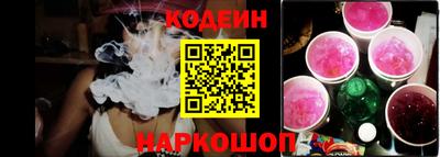 сатива Мариинск