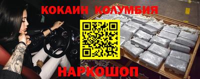 первитин Малоярославец