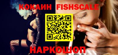 первитин Малоярославец