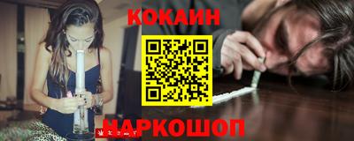 первитин Малоярославец
