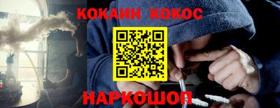 сатива Мариинск