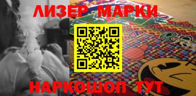 первитин Малоярославец