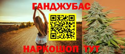 первитин Малоярославец