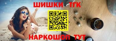 сатива Мариинск