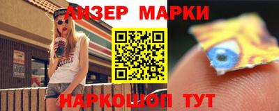 сатива Мариинск