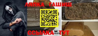 первитин Малоярославец