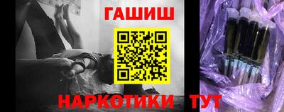 первитин Малоярославец