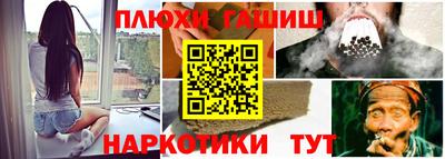 сатива Мариинск